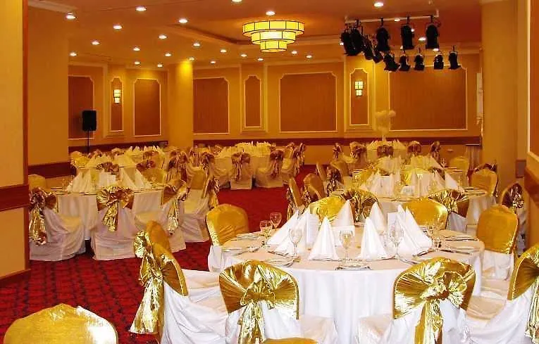 Ankara Plaza Hotel 4*,  Turkey
